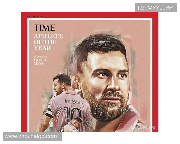 最佳后卫球星的传奇之路与足球明星的辉煌成就探讨