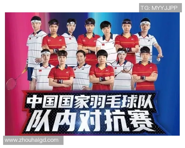 成都羽毛球队在全国锦标赛中的节奏表现分析与点评