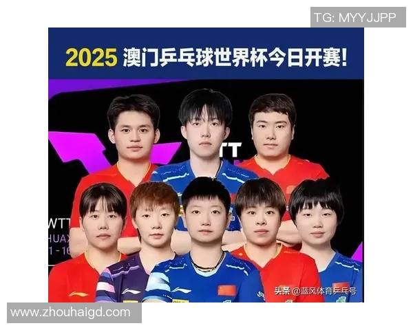 武汉排球队在世界杯中的默契配合与战术分析