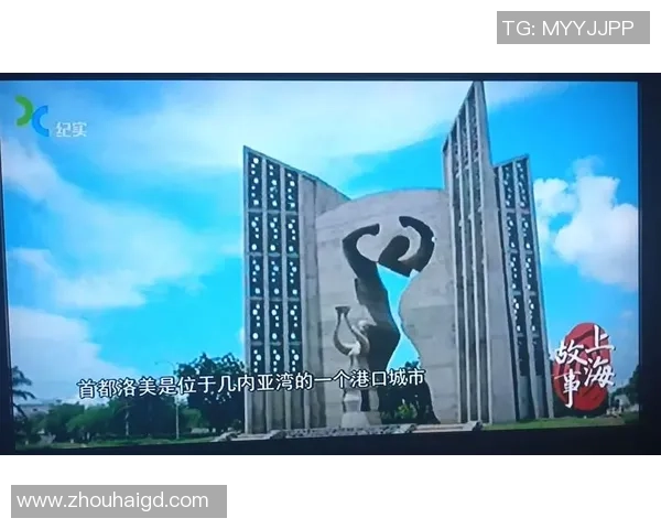 广州篮球队的崛起之路:一段激情与坚持交织的纪实故事 广州篮球队的崛起之路:一段激情与坚持交织的纪实故事