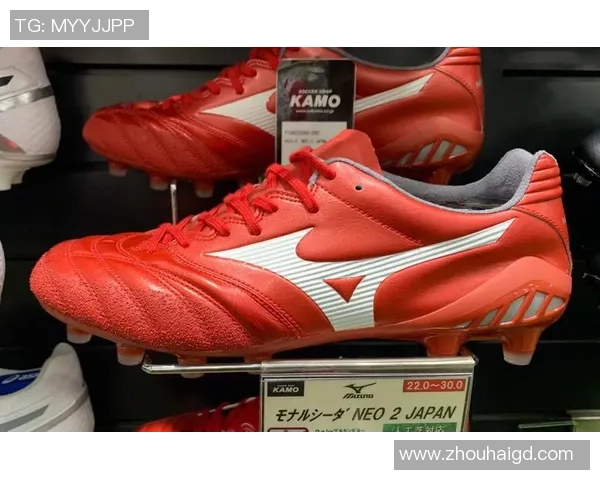 探索美津浓足球鞋的明星代言人及其场上表现与风格 探索美津浓足球鞋的明星代言人及其场上表现与风格