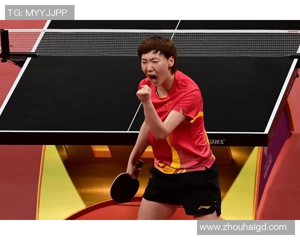 杭州乒乓球队中路突破革新引领乒乓新潮流的深度分析与展望