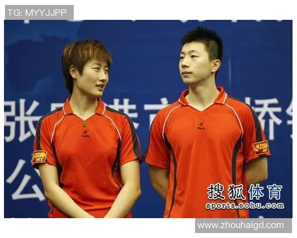 杭州乒乓球队与北京乒乓球队赛后复盘分析灵活性表现及战术调整