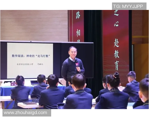 西安篮球队心理素质提升之路:从训练到比赛的全方位探讨 西安篮球队心理素质提升之路:从训练到比赛的全方位探讨