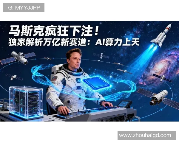 陈敏独家解析足球战术与技巧分享助你提升球技与观赛体验 陈敏独家解析足球战术与技巧分享助你提升球技与观赛体验