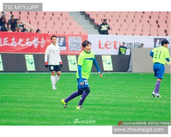 足球明星齐聚天天向上分享成长故事与赛场背后的精彩瞬间